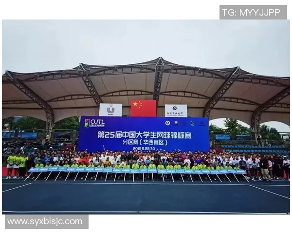 西安网球队荣登全国网球团队协作排行榜第七位展现出色团队精神与实力