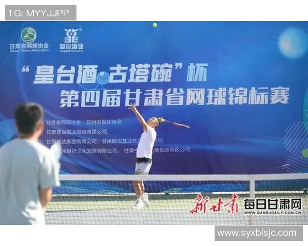 西安网球队在杯赛中的技术表现分析与评价